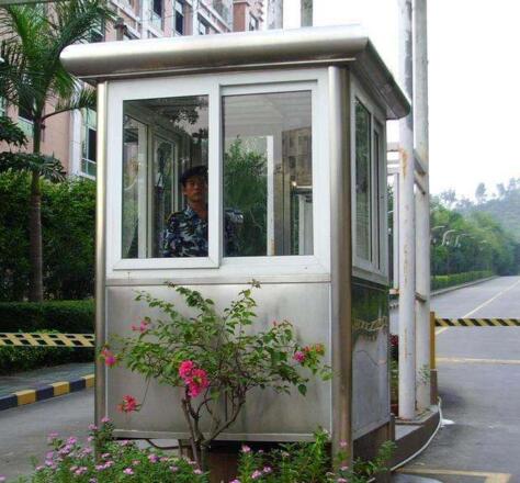 株洲港有限公司選用株洲出安智能崗?fù)? />   
                <div   id=