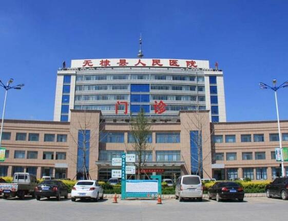 濱州出安智能道閘成功落地濱州無棣縣人民醫(yī)院