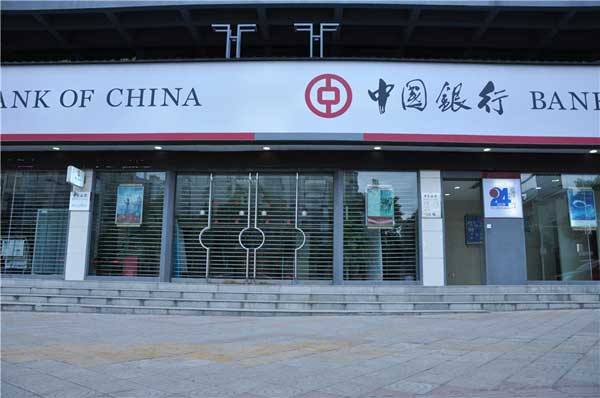 喜迎遵義出安智能自動門進(jìn)駐遵義中國銀行