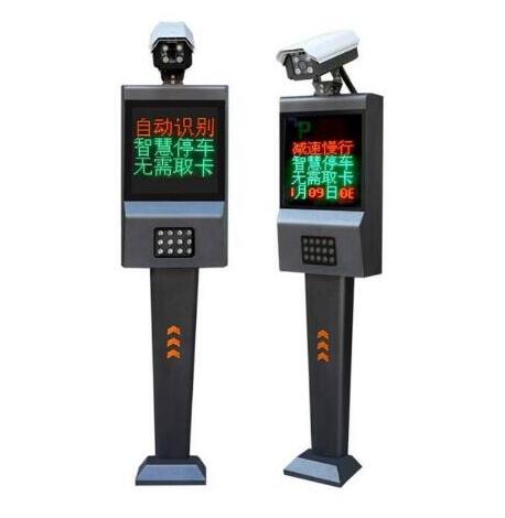 咸陽市車牌識別一體機