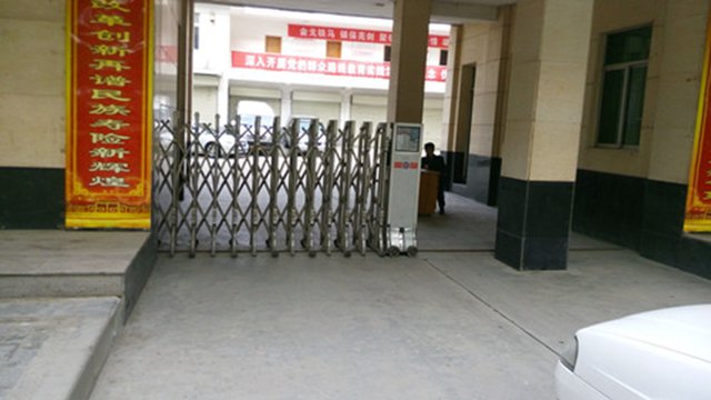 喜迎咸陽出安智能電動(dòng)伸縮門進(jìn)駐中國人壽保險(xiǎn)咸陽分公司