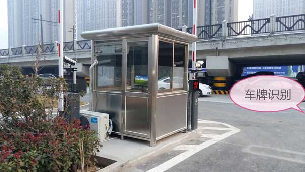 喜迎連云港出安智能車牌識別系統(tǒng)進駐連云港高新區(qū)蒼梧立交橋