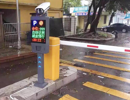 熱烈祝賀許昌出安智能停車場系統(tǒng)進駐許昌新田360廣場