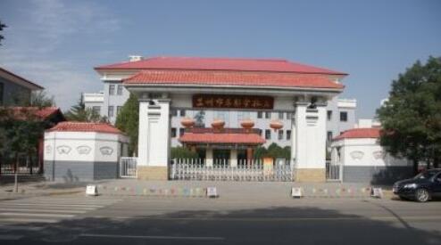 蘭州市東郊學(xué)校與蘭州出安智能再度合作引進(jìn)升降柱