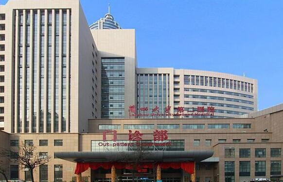 蘭州大學第二醫(yī)院對蘭州出安智能道閘給予好評  