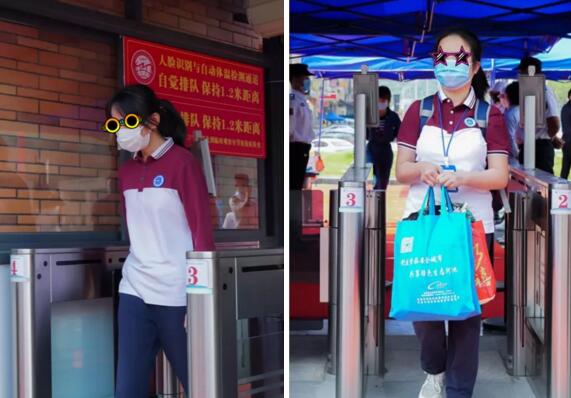 捷順?lè)酪摺昂诳萍肌绷料啻髞啚惩鈬?guó)語(yǔ)學(xué)校