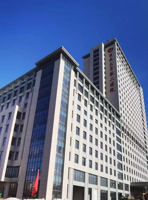 東北吉林大學(xué)第二醫(yī)院亞泰院區(qū)
