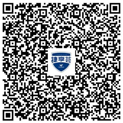 長按下方二維碼進(jìn)入直播間