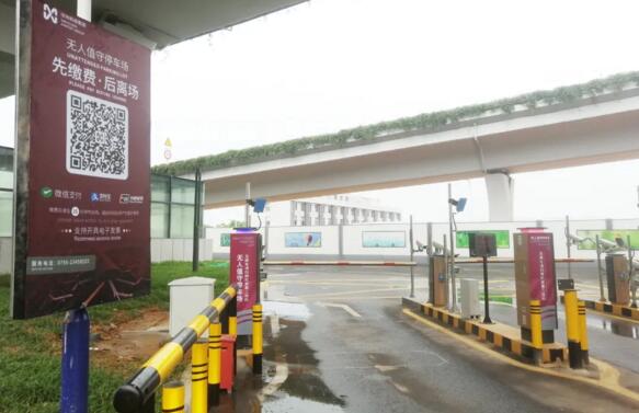 目標(biāo)是真正解決城市停車難問題