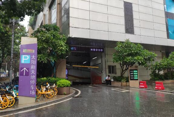 捷順科技為太陽新天地上線了市場最新的全流程無人值守智慧停車系統(tǒng)