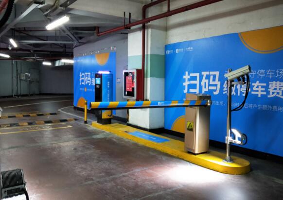 為創(chuàng)新港提供全流程智慧停車解決方案