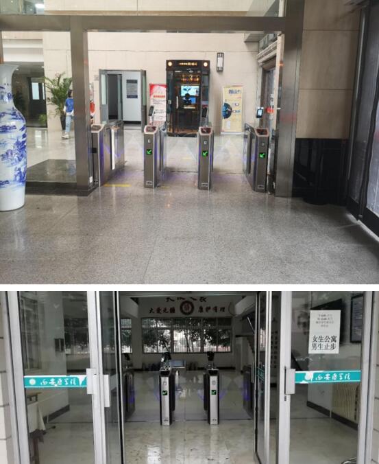 在西安醫(yī)學院2個校區(qū)的大門、宿舍樓、圖書館等24個通道出入口均采用智能通道閘+人臉識別門禁組合