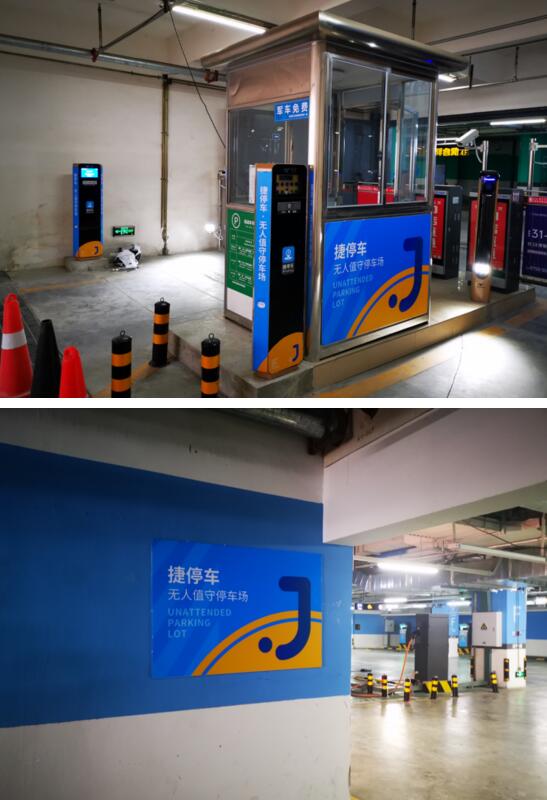 成都·武侯萬達(dá)