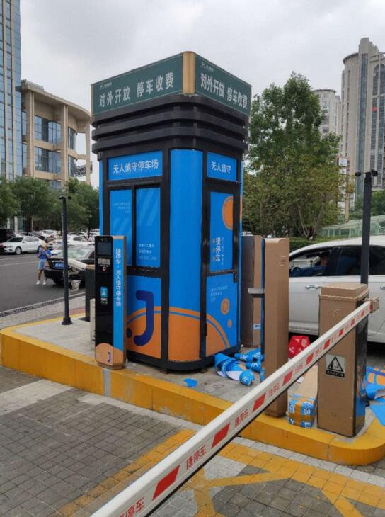 天津·融僑中心