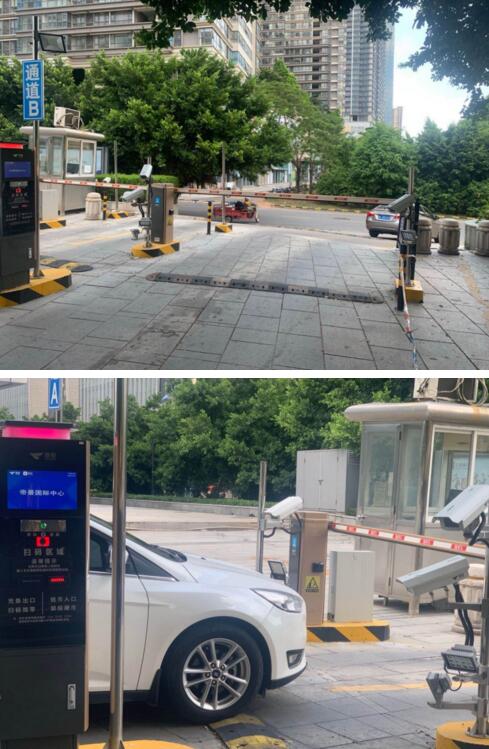  惠州·帝景國際中心