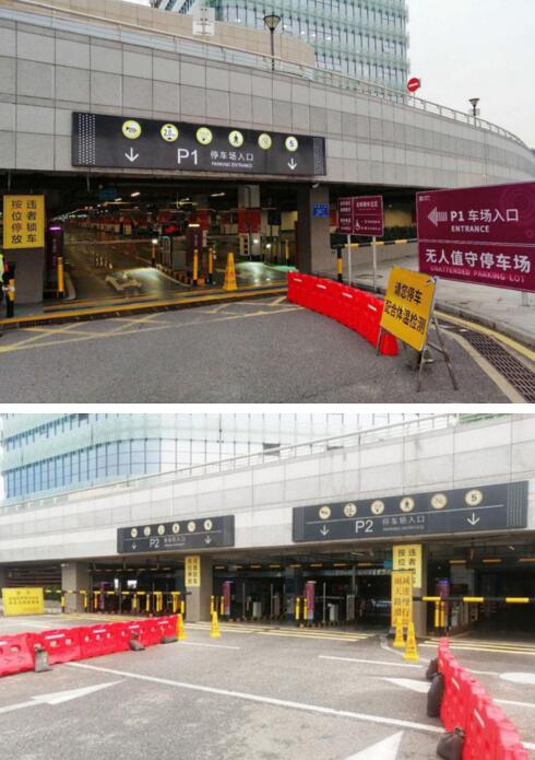  深圳·寶安國際機(jī)場