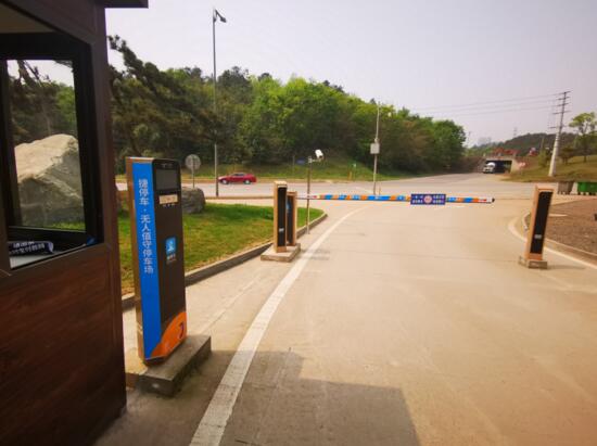 成都·荖獵戶林盤景區(qū)