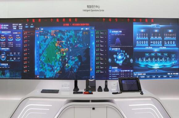 數(shù)字化最佳體驗機場