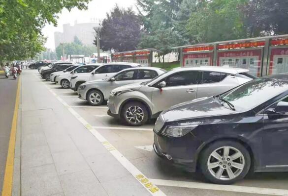 路內停車管理系統(tǒng)