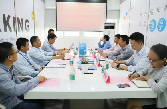 展開深入交流討論