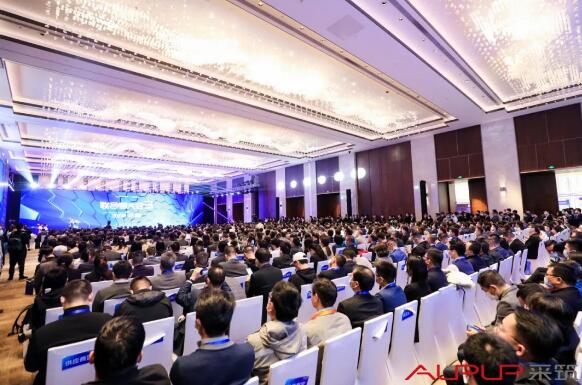 萬科采筑第三次聯(lián)合者大會(huì)