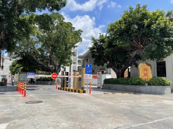 中山第一個(gè)國(guó)家級(jí)生態(tài)示范村