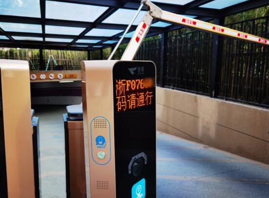 小區(qū)車場(chǎng)防疫