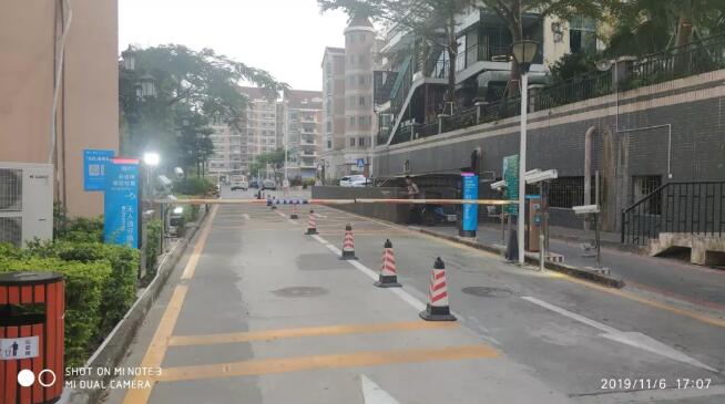 開啟“高峰模式”管控、收費(fèi)一樣不落