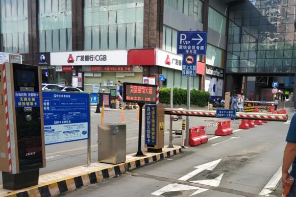捷順智慧停車為港惠新天地實(shí)現(xiàn)全流程無人值守管理