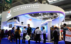 安博會閉幕，捷順科技展臺四大亮點引人矚目