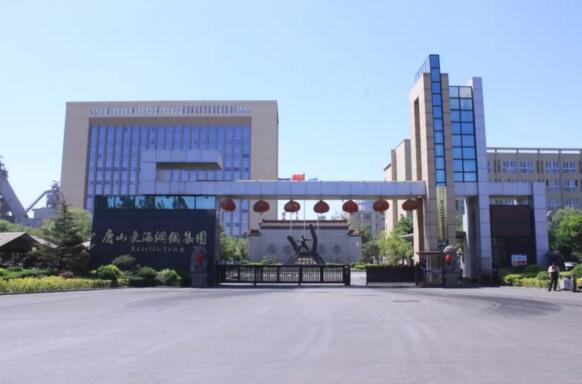 當(dāng)10000人的鋼鐵大戶邂逅捷順物聯(lián)云，工業(yè)園區(qū)智慧升級(jí)！