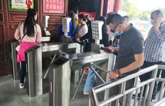 珠海圓明新園安全“重啟"！捷順售檢票系統(tǒng)保駕護(hù)航