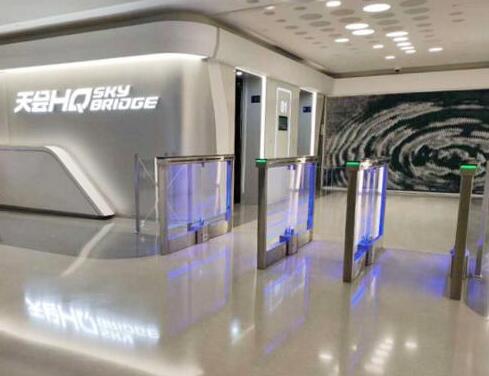上海虹橋地標(biāo)升級(jí)捷順智慧人行服務(wù)，打造極致通行體驗(yàn)