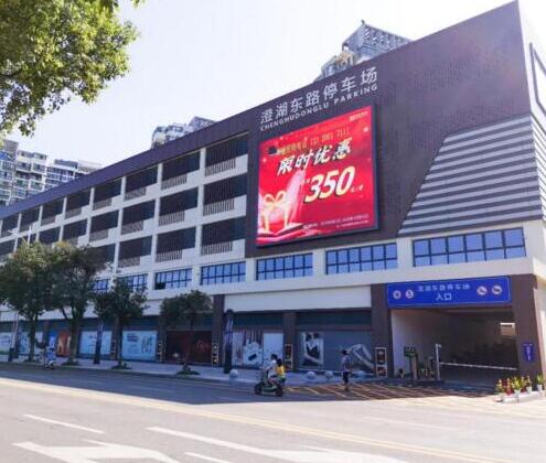 青海格爾木、東莞南城、江西南昌，捷順科技城市停車最新“三部曲”