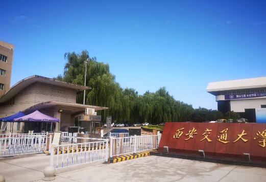 要開學(xué)了！捷順科技和美上熱搜的大學(xué)，等你來報(bào)到~