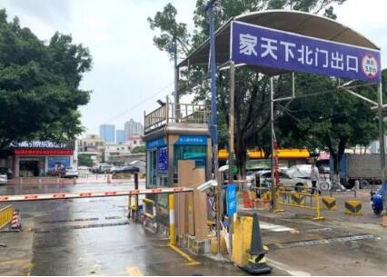 全面云化 | 捷順云停車物聯時代，看佛山家天下家居廣場的蛻變之路?