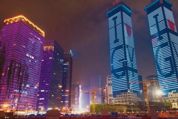 重磅！貴陽城市停車&大型智慧社區(qū)項目齊飛！捷順科技助力智慧貴陽建設