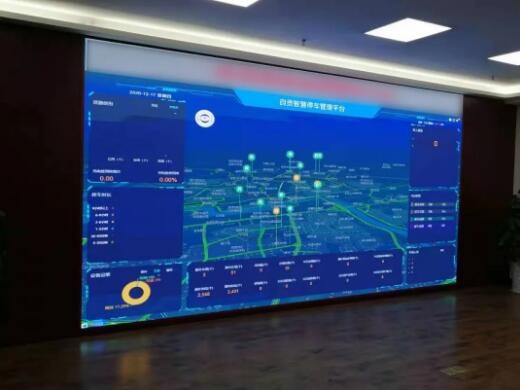 捷順科技再中標！為四川自貢市建設(shè)智慧化城市停車服務(wù)項目