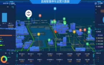 豫章故郡變科技新府，捷順科技助力南昌智慧停車“出圈”