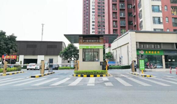 專訪捷順科技副總經(jīng)理李然：舊改大潮下，社區(qū)如何智慧升級