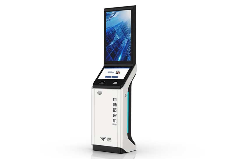 立式訪(fǎng)客機(jī)