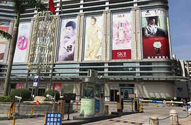 惠州隆生商業(yè)廣場停車場系統(tǒng)案例 - 中出網(wǎng)-智能出入口與停車充電門戶