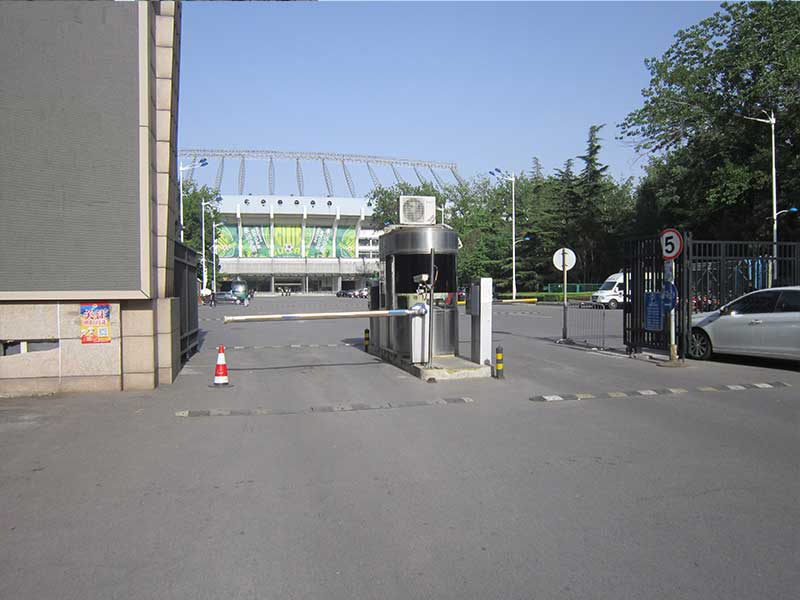 北京工人體育場(chǎng)停車場(chǎng)系統(tǒng)案例 - 中出網(wǎng)-智能出入口與停車充電門戶