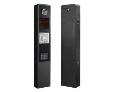 其他 - TVL168-車牌識(shí)別