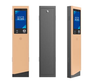 其他 - TF122-車牌識(shí)別