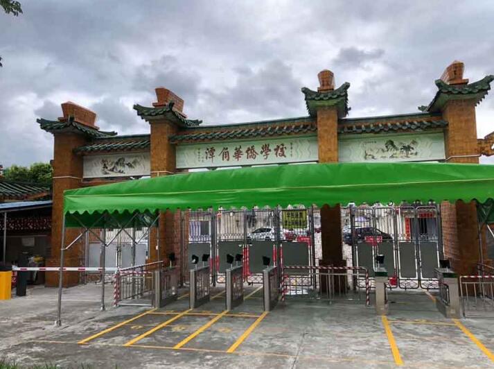 廣東省揭陽(yáng)市潭角華僑學(xué)校 - 中出網(wǎng)-智能出入口與停車充電門戶
