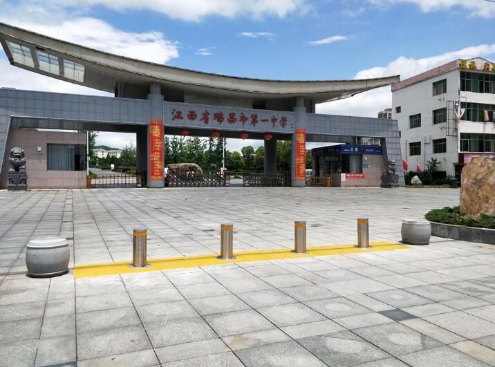 江西省瑞昌市第一中學 - 中出網(wǎng)-智能出入口與停車充電門戶