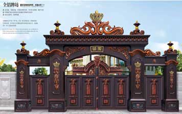 庭院別墅大門 - 全鋁牌坊