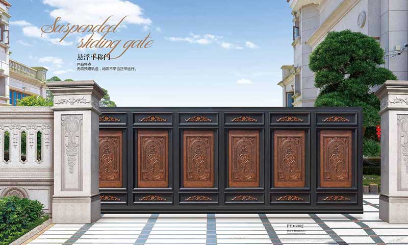 懸浮平移庭院大門(mén)PY3002