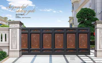 庭院別墅大門 - 懸浮平移庭院大門PY3002